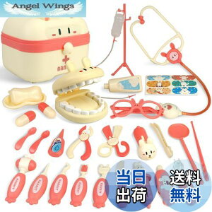 yzCORPER TOYS ҂񂲂 ҂Zbg ܂܂ 27_Zbg V ~jhN^[ [vC f@ f  [P[Xt NX}X v