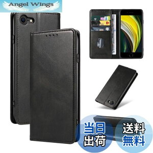 yzQUEASON ݊i X}zP[XyiPhone SE 2/3/iPhone7/iPhone8 ʗp蒠P[Xziphonese2 P[X 蒠^ gуP[X iphonese3 P[X 蒠^ X^h@\ iphone8 P[