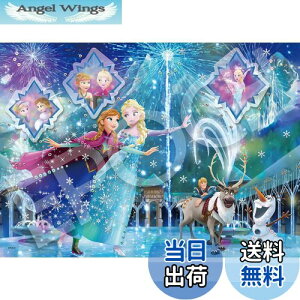 yzG|bN 500s[X WO\[pY fBYj[ G[ViXg[[V[Y AiƐ̏ (38×53cm) 74-302 ̂t wt fR[Vp[ct EPOCH