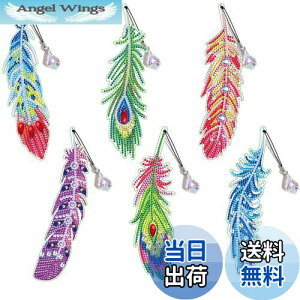 yzsiawadeky 5D_ChA[g Lbg 6Zbg DIY H ubN}[N _ChhLbg Jt CXg[ LLr[Y ANZT[Lbg p