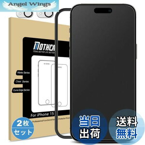 yzMothca 2Zbg A`OA iPhone 15Ή KXtB+JtB(2) یtB KX TT ^b` Q[tB KChgt t {Ɏqf