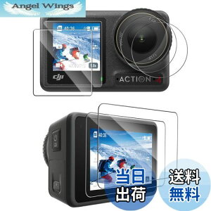 yzCYNOVA tB DJI Osmo Action 4 (6Zbg) J YیtB{Ɏqf Osmo Action 4 ptیtB DJI Osmo Action4 یtB  یtB  w