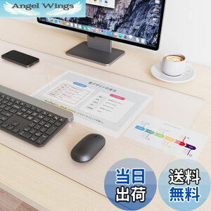 yzYSAGi  fXN}bg }EXΉ NAe[u}bg PVC ^}EXpbh ϔM h ~ ѓdh~ ~`̒[ Ŏ肪ɂȂȂ ItBX wK p fX