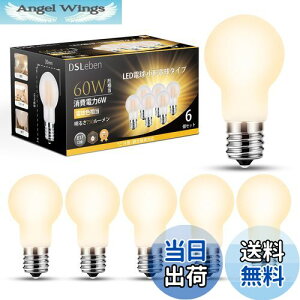 yzDSLeben LEDd E17 60W` dF LEDNvgd 750lm Px tBg ~jNvgd S^Cv ȃGl Ή fMގ{HΉ s 6Zb