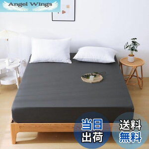 yzHEVUMYI {bNXV[c zV[c 5~30cm̃}bgXɓKp iVO,100×200cmj xbhV[c RۖhL}bgXJo[ 􂦂xbhJo[ EȒPzcV[c ~