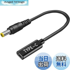 yzCNCTWO(RlNgc[) Leno vo AS US ac er PDϊP[u15cm ACA_v^gȂŃm[gp\R}[d G~[^[ gK[USBType-C(X)DC(IX) (5.5*2.5 Xg[g)