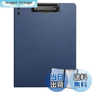 【送料無料】ADOFUN バインダー a4 二つ折り ダブルクリップファイル 横型 縦型 クリップファイル ファイル a4 ルーズリーフ バインダー ダブルクリップ バインダー a4 2つ折り事務用品 バイン