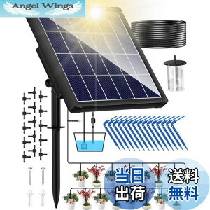 yzNFESOLAR U^C}[  A   15Ή\ VXe^C}[u   rIg[v hbvUVXe~ 蓖 뉀 ԐA 