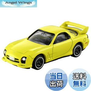 yz^Jg~[ g~Jv~A unlimited 12 D RX-7 ([) ~jJ[  3Έȏ