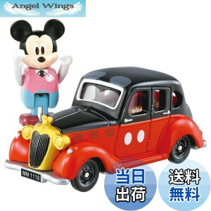 yz^Jg~[(TAKARA TOMY) h[g~J No.176 fBYj[[^[X h[X^[IV ~bL[}EX ~jJ[  3Έȏ