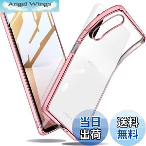 yzXperia 10V P[X NA GNXyA10 v P[X SO-52D X}zP[X SOG11 Jo[ Ռz ^ TPU y Ռz Xgbvz[t Sʂ̕ی i[YS[hj