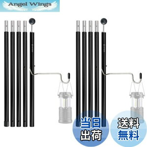 yzSutekus A~ eg|[ C|[ Tu|[ ^nK[&gbv{[t 19mm 1.5mm 190Z`X2{Zbg (ubN)