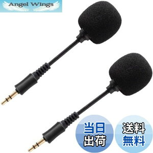 yz}CNi/3.5mm/2Zbgj~j}CN RfT[}CN ^s}CN s}CN ^}CN Sw}CN ȃ}CN |[^u}CN gѓdb/Rs[^[ 
