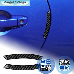 yzAIRSPEED g^ GR86 ZN8 Xo BRZ ZD8 2021-2025 p ANZT[p[c J[{t@Co[ J[TChhAK[h hAg Subaru BRZ Toyota GR86 O p[c t[ h~ h