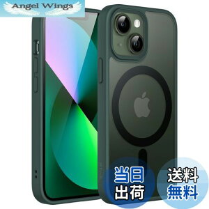 【送料無料】JEDirect iPhone 13 mini 5.4インチ用 マグネット ケース MagSafeに対応 半透明のマット背面 薄型 耐衝撃 カバー (濃い緑色)