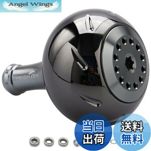 �y���������zHEIGHTEN 45mm �p���[ ���[�� �n���h�� �m�u 4�F �V�}�m(Shimano) B�^�C�v �_�C��(Daiwa) L�T�C�Y �ʗp Aurora Series (�u���b�N���K�����^��) (718)
