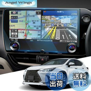 yzWEIPIN V^ NTXnx 20n irیtB 14C` lexus nx J[ir یtB fBXvCI[fBI 9H h~ h~ ᔽ HD x^b` ȋz NTXnx 20n