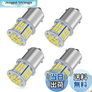 yzy24VԐpzS25 LEDVOzCg  G18 BA15s P21W 54A 3014SMD gbN fRg _v oX ^ԗp ou obNv }[J[ ^[Cg u[Lv TCh