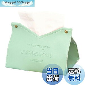 yzLOYELEY eBbVP[X  kfUC Jo[ eBbV{bNX PUU[ \tgpbNp CeA  [P[X ʏ[ (CgO[)