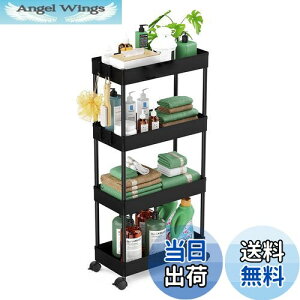 yzSVOHZAV Lb`S Ԏ[ LX^[t 13cm 18cm 22cm ybg{gbN ①ɉ ʏ [ ԃbN 3i 4i XS ׂI I (13.5cm-[li], ub
