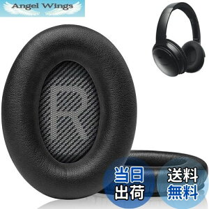 yzLink Dream C[pbh C[NbV p Bose Quiet Comfort 35wbhtHɓKp wbhzpbh Չ \tgU[ xtH[Bose QC 35/25/15 QC2/Ae2/Ae2i/Ae2W/Sound Link/Sound 