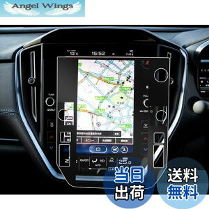 yzruiya KX V^ Xo H[O vn5 p ir tB 11.6C` ir یtB 10.5 fBXvCI[fBI tB 9H JX^p[c LYh~ h~ ɔ 