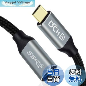 yzDCHAV USB Type-C  P[u 0.5m PD 100W 20V 5A }[d 4K 60Hz fo USB C X USB C IX ϊ GNX^_[ USB3.1 Gen2 10Gbps f[^] iC X}z SwitchȂǃ^CvC@