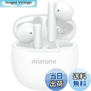 yzy2024Vo 9ԍĐ&v50ԍĐzMIATONE CXCz Bluetooth 5.3Cz y u[gD[XCz yAO nYt[ʘb h E^ Ty