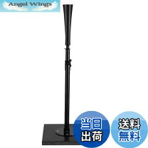 楽天市場】吊るすティーバッティングの通販