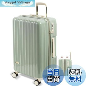 【送料無料】[Spyplan] スーツケース 機内持ち込み 拡張機能付き 超軽量 大容量 キャリーケース 可愛い キャリーバッグ 大型 耐衝撃 ジッパータイプ 静音 ダブルキャスター 360度回転 TSAロック搭載 人気 旅行 ビジネス 出張 mサイズ 4-6泊 グリーン 65l-78l