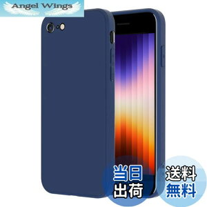 yziPhone SE P[X2 3 iPhone7 / 8 X}zP[X TPU VR y ^ Ռz ACtH Jo[ 4.7C` PinLiSheng(, iPhone SE2 iPhone SE3 iPhone8 iPhone7)