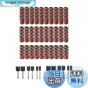 yzYFFSFDC TfBOoh Thy[p[X[ 132Zbg 180# 120# 80#  ]Hp t dX d[^[ hvXp ؍H [^[c[ lCrbg p