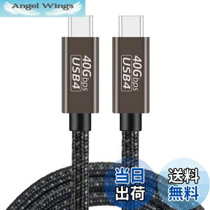 yzThunderbolt 4 P[u (KF, 0.2m) USB4Ή Popolier [ 240Wo / 40Gbpsf[^] / 8KE4K / USB 3.2/3.1/3.0/2.0 ] T_[{g 4P[u USB4Thunderbolt 3USB-CƉʌ݊ X}[gt