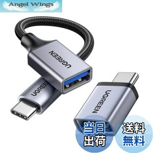yzUGREEN USB C ϊA_v^ USB3.2 Gen1 ^CvC OTG ϊP[u }[d] iPhone 15 Pro Max MacBook Pro Air iPad Pro Surface Xperia ̑ USB-C [p 2_Zbg