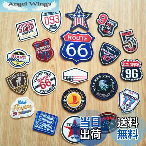 yzDFsucces ACby lCZbg hJpb` C by \t܂͖Dt pb`XebJ[ DIY C  (~^[by20)