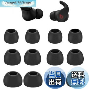 yzA-Pcas C[`bv Beats studio buds Czp C[s[X Beats Fit Pro Czp C[`bv VR S/M/L3TCY 6yA ubNi713j