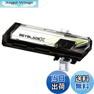 �y���������z�^�J���g�~�[(TAKARA TOMY) BEYBLADE X �x�C�u���[�hX BX-09 �x�C�o�g���p�X