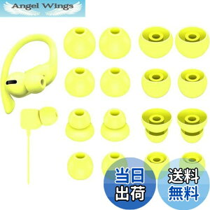 �y���������zA-Pcas �C���[�`�b�v Beats Flex�C���z���p�C���[�s�[�X �V���R���� 4�T�C�Y 8�y�A �C�G���[ 23