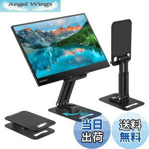 yzPepper Jobs oCj^[X^h 360x] ^ubgX^h iPadX^h ܂肽ݎ  cu x\ [dX^h ^ubgu ~ lԍHw