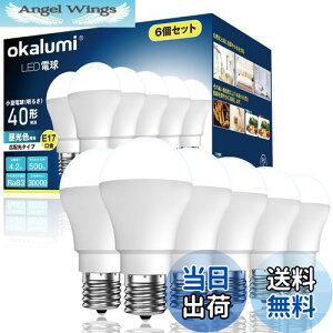 yzokalumi LEDd E17 40W` ~jNvg` F 500lm ~jv`d fMގ{HΉ ^d^Cv s 6ZbgyOST-M4-27 Dz