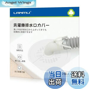 yzLANMU rJo[ 2 VR @ r Jo[ DIYR L ȒP ΍ JԂgp Ȑڒ\ @ Lb`  Jbg r S~  oX