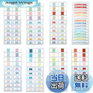 yzEUSTACE CfbNX 155 CfbNXV[   t |Cg Jt ׋ ItBX ƒp LCɔ St [  pi