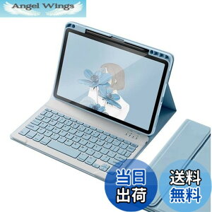 �y9��1���[9��15���܂�100�~�I�t�z�y���������ziPad mini6 / iPad mini A17 Pro �L�[�{�[�h�P�[�X Apple Pencil�[�d���[�Ή� 2021/2024 iPad mini 7 mini 6 �L�[�{�[�h �J�o�[ �}�O�l�b�g ������ �J���[�L�[�{�[�h 