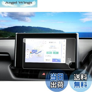 yzruiya KX 2022V^ g^ rav4 ir یtB 8C` p ir tB V^nA[ tB یtB irtB rav4 ANZT[ JX^p[c 9H LY