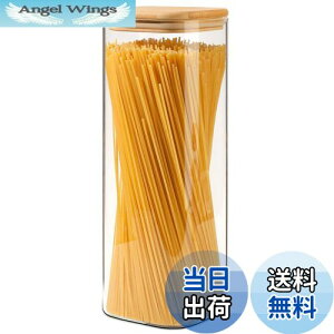 yzComSaf pX^P[X 2100ml XNGA pX^ۑe KXLjX^[  pX^ ۑr r Hie |Wt   R[q[ 1Zbg