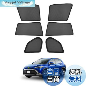 yzy2025ŐV^&bVՕՔM Cartist g^ J[NX bVJ[e Corolla cross 2021N~s ՌJ[e TVF[h J[VF[h tghA ՌJ[e