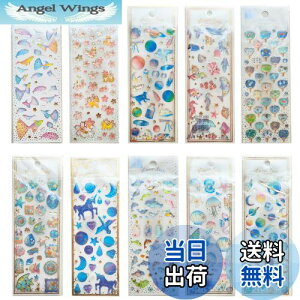 yzEUSTACE 蒠V[ J V[ 10PCS 킢 XebJ[ 蒠fR V[ 3D   XNbvubNALAʐ^Ao X}z DIY q l   CJAh