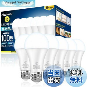 yzokalumi LEDd e26 F(6000k) 100W` 1710[ (12.3W) Px S^Cv Ή 6ZbgyKisz