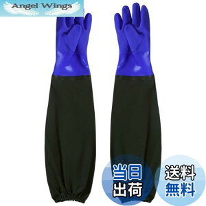 yz[HAODEOO] SO[uO YƎ S܃O  O S rJo[t  70cm   􂢕  Ǝ  | Ɨp ϖ h ώ_ 