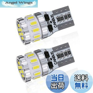 yzy24VԐpzT10 LED zCg  LZ[ LED T10 ԌΉ 3014LED`bv18A |WV/CZXv/io[/[v (2)